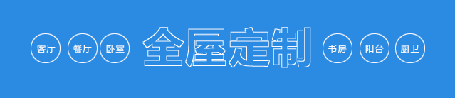 【20年品牌堅守品質(zhì)】誠惠315,克蘭斯購品質(zhì) 【20年品牌堅守品質(zhì)】誠惠315,克蘭斯購品質(zhì)