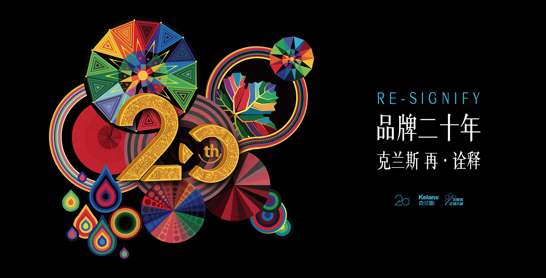 【20年品牌堅守品質(zhì)】誠惠315,克蘭斯購品質(zhì) 【20年品牌堅守品質(zhì)】誠惠315,克蘭斯購品質(zhì)
